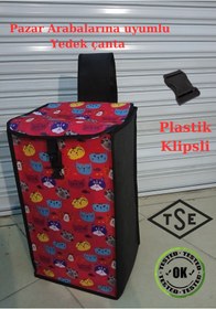 Resim TAKU TİCARET kalite miras kalır 2009 Işık Pazar Arabası Torbası 