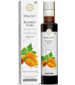 Resim İmmunat Kudret Narı Sıvı Ekstresi Ekstraktı 250 ML 