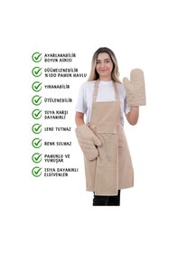 Resim Star Ayar Askılı Havlulu 4lü Mutfak Önlüğü Seti 2 Eldiven Krem-krem-krem 