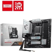 Resim MSI B650m Gamıng Plus Wıfı-6e Ddr5 Hdmı Dp Pcıe 16x V4.0 Am5 Matx 