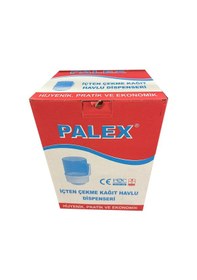 Resim Palex İçten Çekme Cimri Kağıt Havlu Dispenseri Aparatı - Şeffaf Mavi - Plastik 