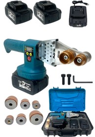 Resim DynamicTech Profesyonel Çift Bataryalı Plastik Pvc PPRC 320 Derece Boru Kaynak Makinesi 