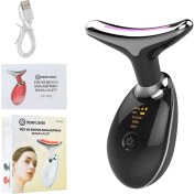 Resim Kuzgun Ticaret Yüz ve Boyun Sıklaştırma Masaj Aleti ( Lisinya ) 