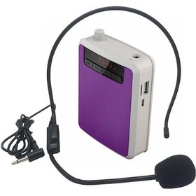 Resim Taşınabilir Ses Yükseltici - Şarj Edilebilir Mp3 Destekli Mikrofonlu Ve Bel Kemeri İle Eğitim, Şarkı Söyleme, Koçluk İçin 