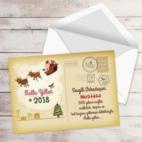 Resim Arkadaşa Özel Yılbaşı Kartpostalı 