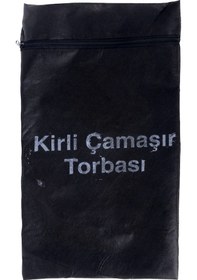 Resim Kirli-Temiz Torba Ve Çamaşır Filesi Acemi-Bedelli Asker Malzemesi Bej 