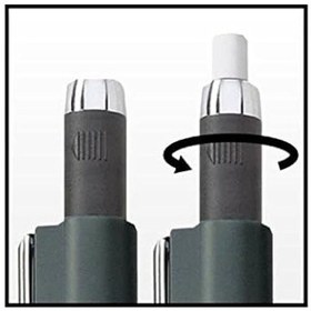 Resim Faber-castell Grıp 1345-1347 Versatil Uçlu Kalem 0,7 Siyah 0.7 