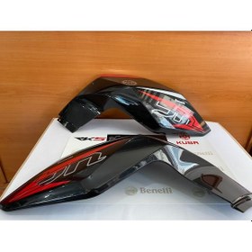 Resim Benelli Bn251 Depo Üst Muhafaza Siyah Takım 