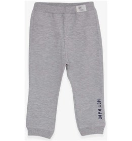 Resim Breeze Erkek Bebek Eşofman Altı Yazı Baskılı 9 Ay-3 Yaş, Açık Gri Melanj Açık Gri Melanj 