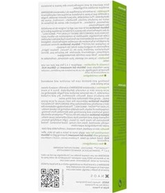 Resim Yatıştırıcı Nemlendirici Bakım Kremi - 30 Ml 