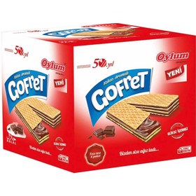 Resim Oylum Kakao Aromalı Gofret 800 G 