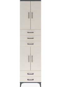 Resim Arges Dolap 5 Raflı 5 Çekmeceli 4 Kapaklı 60x30x243 Antrasit-aytaşı Antrasit 