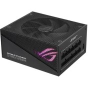 Resim Asus 1200W 80+ Gold Rog Strıx Aura Edıtıon 1200G Pcıe 5.0 Tam Modüler Power Supply 