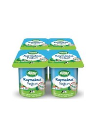 Resim Sütaş Kaymaksız Yoğurt 4 x 125 G 