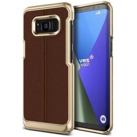 Resim Vrs Design Galaxy Uyumlu S8 Simpli Mod Kılıf Brown 