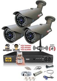 Resim IDS DS-2073HD-SET3-NOHDD 3 Kameralı 1080P Full HD 5 MP Sony Lensli Kamera Seti - 2073 