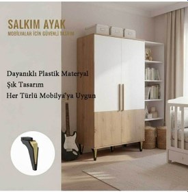 Resim Lüks Salkım Ayak 19 Cm Siyah-altın Mobilya Kanepe Sehpa Tv Ünitesi Koltuk Genç Ve Çocuk Odası Ayağı Siyah 