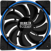 Resim PC Cooler CR1212MS-LB07 120mm Bilgisayar Kasa Fanı 