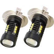 Resim Blesiya 2 Adet H7 60 W Kolay Kurulum Yüksek Güçlü Parlak Sis Genişliği Işıkları Beyaz (Yurt Dışından) 