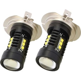 Resim Blesiya 2 Adet H7 60 W Kolay Kurulum Yüksek Güçlü Parlak Sis Genişliği Işıkları Beyaz (Yurt Dışından) 