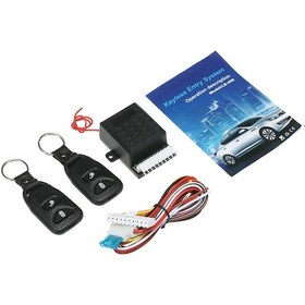 Resim Singree Araba Kilidi Uzaktan Kumanda 2 Tuşlu Led Işıkli - 12v 433.92mhz Plastik Siyah Kontrol Kutusu 