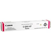 Resim Canon Exv-47 Kırmızı Toner Ir-c250i-c350i-c355i (8518b002) 