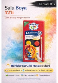 Resim Sulu Boya 12 Li 12 Canlı Renk, Okul İçin İdeal, Yerli Üretim Beyaz 