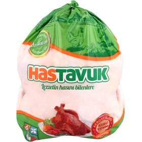 Resim Hastavuk Poşetli Bütün Tavuk 1600 G 