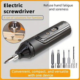 Resim Elektrikli tornavida, ev tipi küçük tornavida, mini elektrikli tornavida tabancası, lityum elektrikli el matkabı, kablosuz tornavida, elektrikli tornavida seti (5 tornavida ucu dahil) 