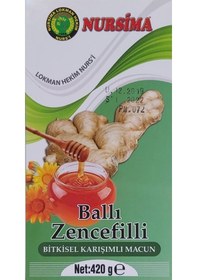 Resim Nursima Ballı Zencefilli Bitkisel Karışım Macun 420 G 