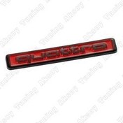 Resim Audi Quattro Yapıştırma Kırmızı-Siyah Bagaj ve Çamurluk Logosu 