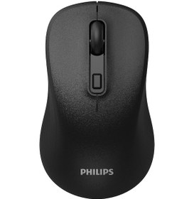 Resim Philips SPK7538 Kablosuz 1600DPI 4 Tuşlu Optik Mouse Siyah 