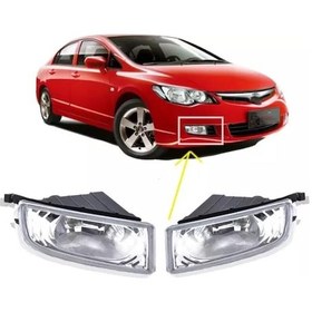 Resim Honda Civic Fd6 Sağ + Sol Ön Sis Lambası Takımı 2007--2009 