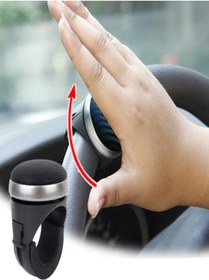 Resim Carub Direksiyon Topuzu 360° Dönerli Siyah 