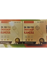 Resim HD ENDOSKOPİK KAMERA 10 METRE 
