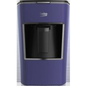 Resim Beko Bkk 2300 Mor Türk Kahve Makinası 