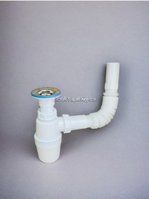 Resim RENK YAPI RÜYASI Lavabo Sifonu Körüklü - Lavabo Gider Borusu Sifon Koku Önleyici Bardaklı 