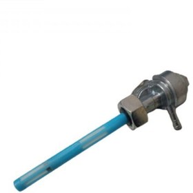 Resim wiwi Cg Depo Musluk 