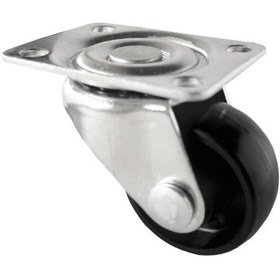 Resim Gürçayhırdavat Gürçay Mobilya Tekeri Döner Bilyalı H40Mm (4 Adet) 