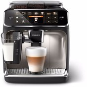 Resim Philips Tam Otomatik Kahve Ve Espresso Makinesi+ 1 Kg Starbucks Filtre Kahve Hediye 
