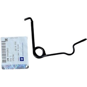 Resim Opel Astra G Motor Kaput Kilit Yayı, 39082860 