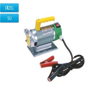 Resim Mitacan MTTP40B12 12V Alüminyum Gövde Paslanmaz Yakıt Transfer Pompası DİZEL-SU 