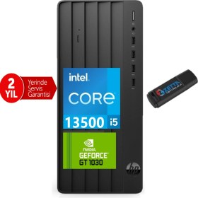 Resim Hp 290 Pro G9 Intel Core I5 13500 32GB 512GB SSD 4gb GT1030 WINDOWS11HOME Masaüstübilgisayar HP8T2W9ESWV22+WEBLEGELSINUSBBELLEK 