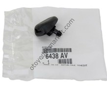 Resim Peugeot 206 (1999-2012) Cam Su Fıskiye Memesi (Orijinal) 