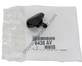 Resim Peugeot 206 (1999-2012) Cam Su Fıskiye Memesi (Orijinal) 