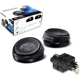 Resim Kenwood Kfc-T40A 280W Profesyonel Tweeter Takımı 
