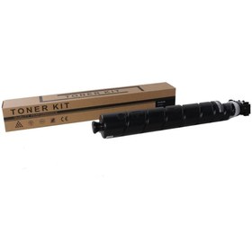 Resim UTAX Ck-8512k Siyah Smart Toner 3206ci (1t02rl0ut0) 