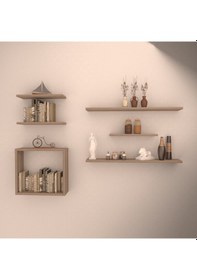 Resim Rafkestir Karya Duvar Raf Seti Akçaağaç ( Mat ) 