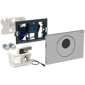 Resim Geberıt Fotoselli Kumanda Kapağı Sigma10 Pilli Pasl.çelik 115.891 Krom 