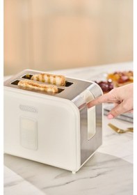 Resim Karaca Multicrust Retro Ekmek Kızartma Makinesi Cream 